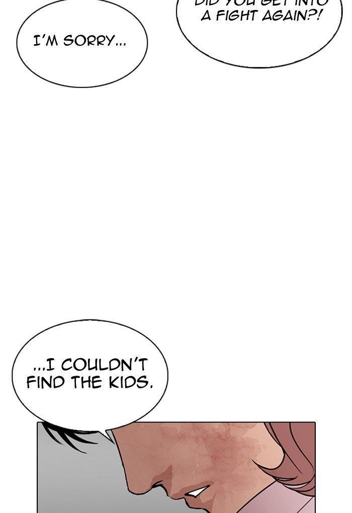Lookism - Chapter 299 Page 9