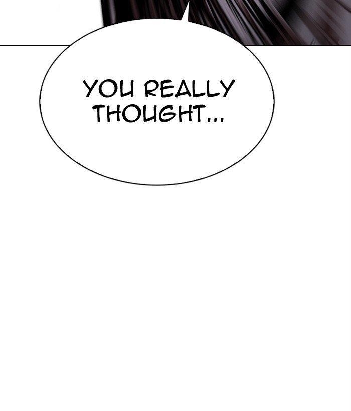 Lookism - Chapter 300 Page 108