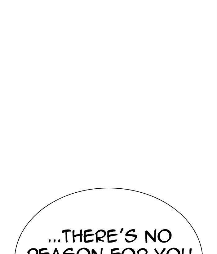 Lookism - Chapter 300 Page 129