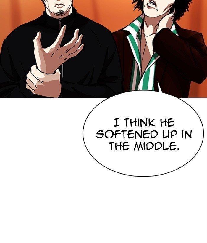 Lookism - Chapter 300 Page 138