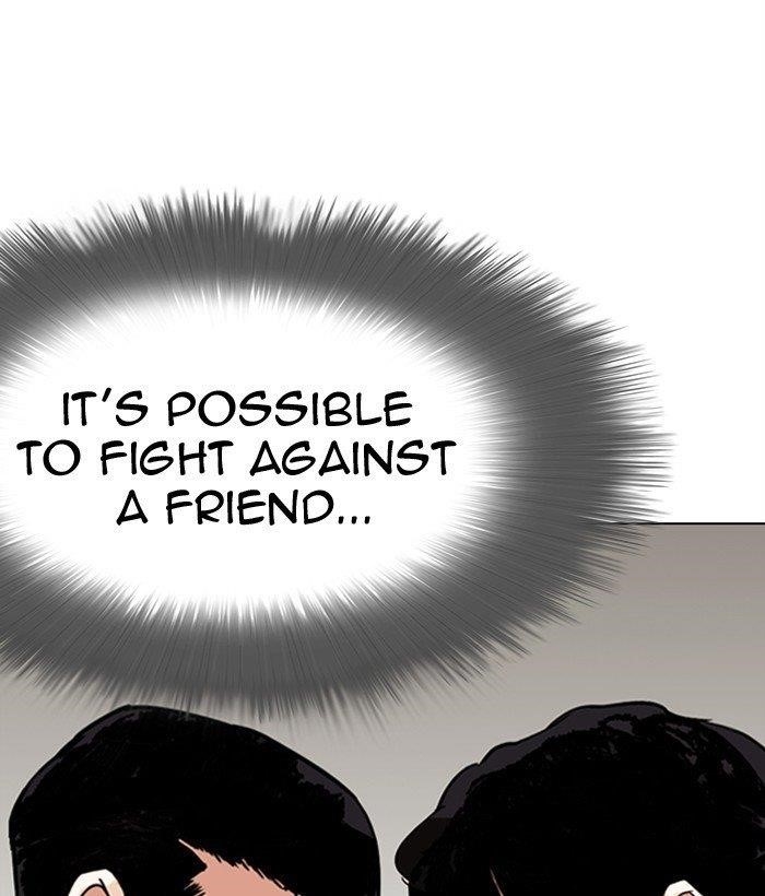 Lookism - Chapter 300 Page 141