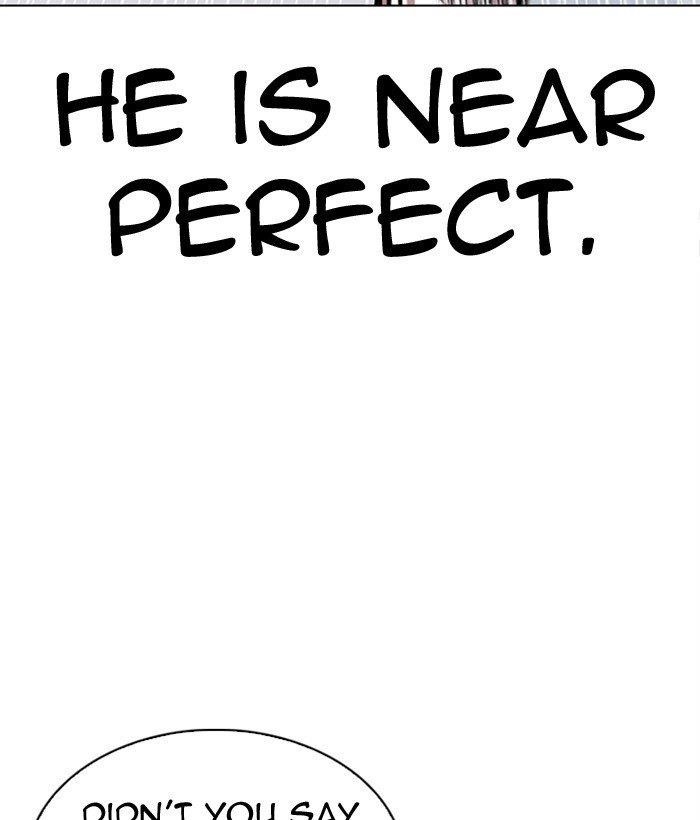 Lookism - Chapter 300 Page 15