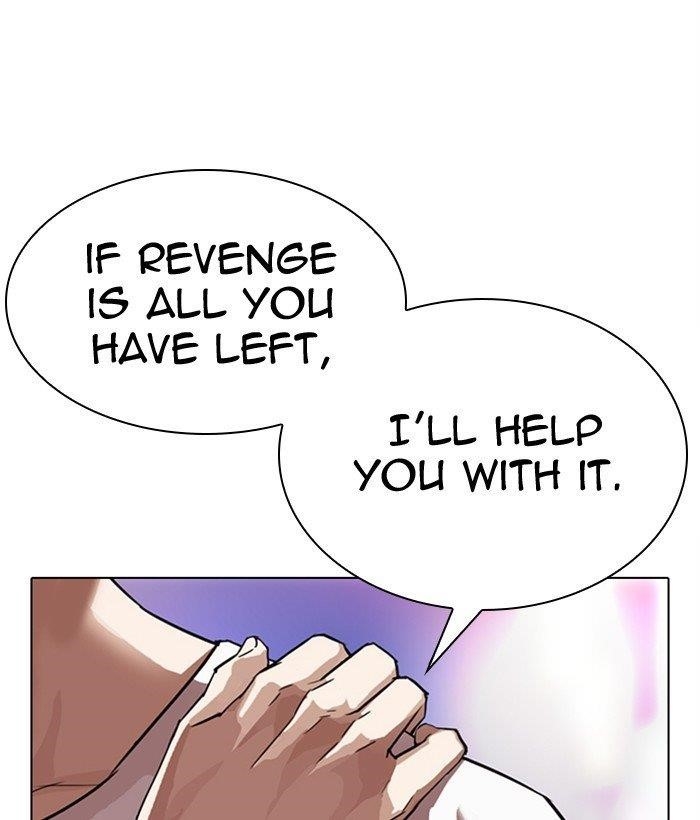 Lookism - Chapter 300 Page 166