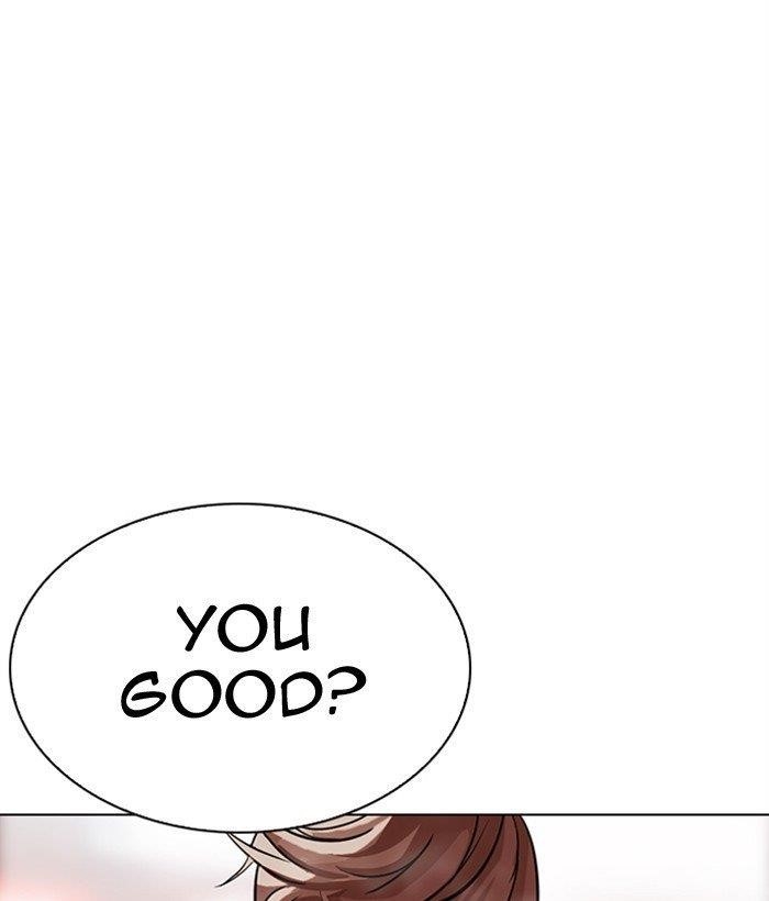 Lookism - Chapter 300 Page 17