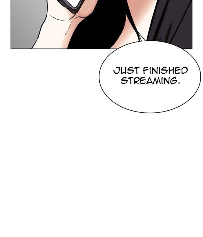 Lookism - Chapter 300 Page 181