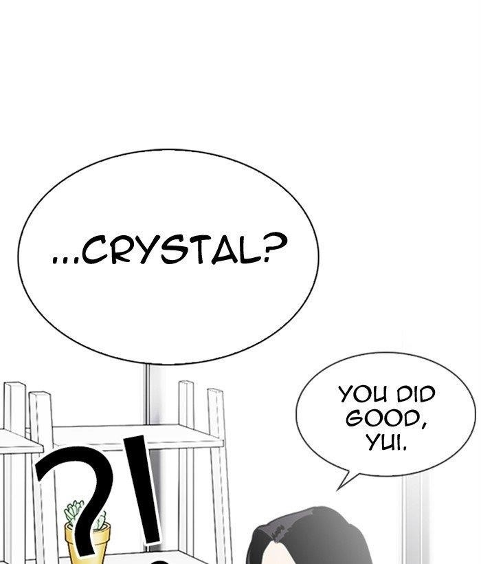 Lookism - Chapter 300 Page 186