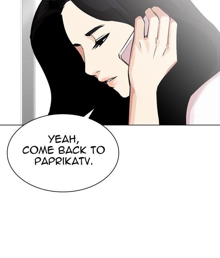 Lookism - Chapter 300 Page 190
