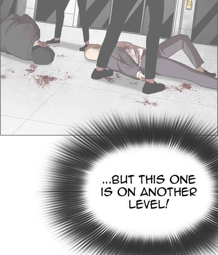 Lookism - Chapter 300 Page 214