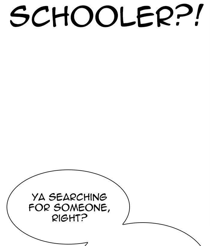 Lookism - Chapter 300 Page 220