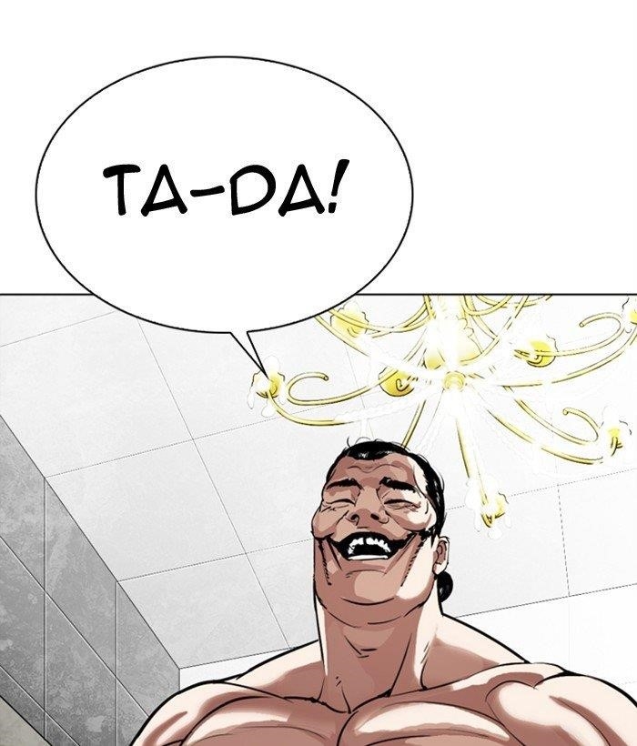 Lookism - Chapter 300 Page 229