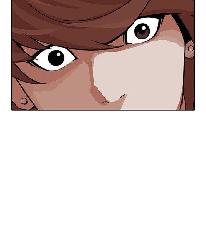 Lookism - Chapter 300 Page 38