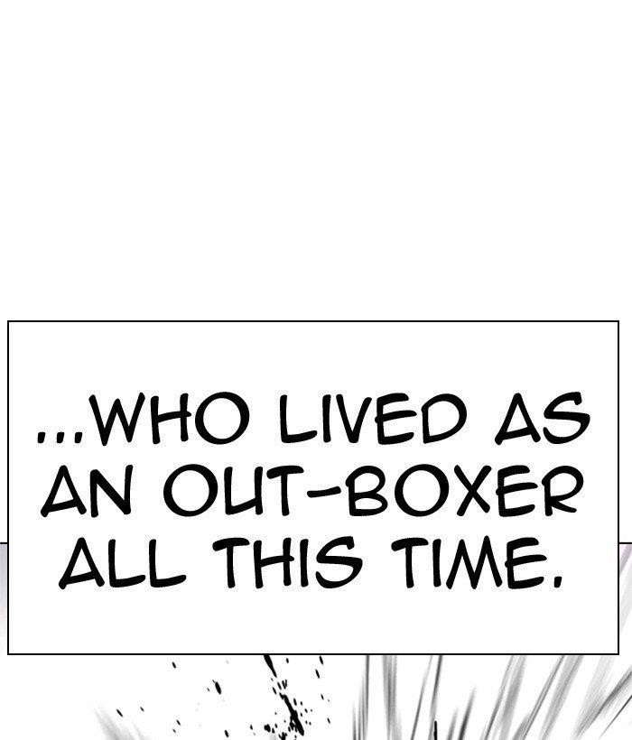 Lookism - Chapter 300 Page 42