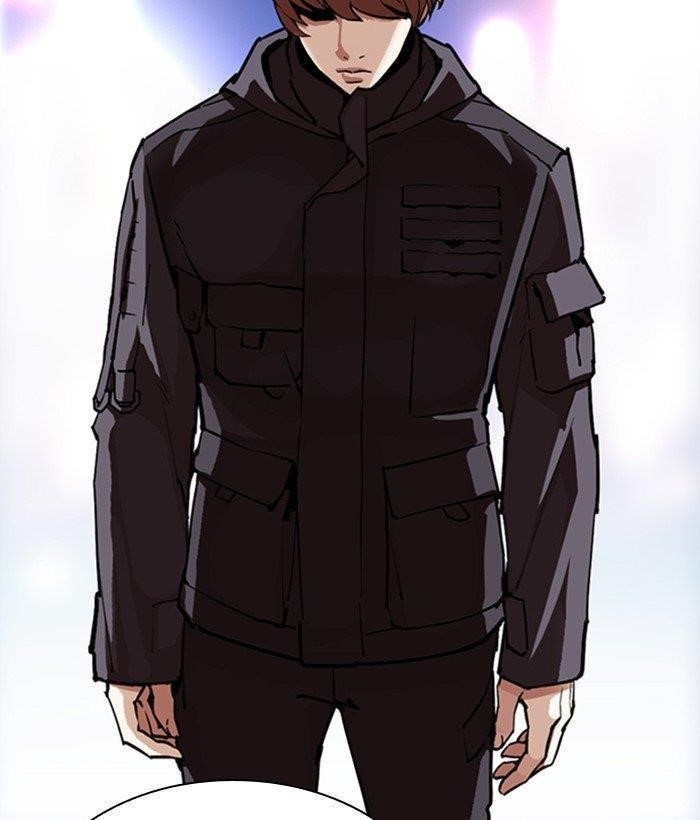 Lookism - Chapter 300 Page 52