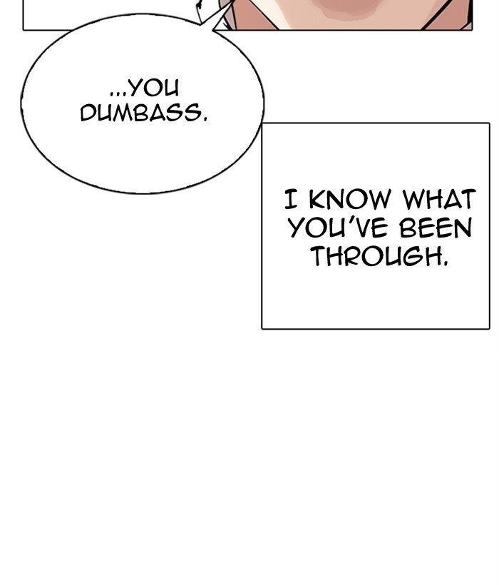 Lookism - Chapter 300 Page 55