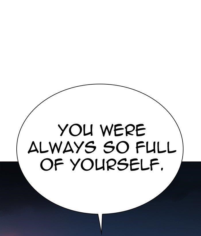 Lookism - Chapter 300 Page 95