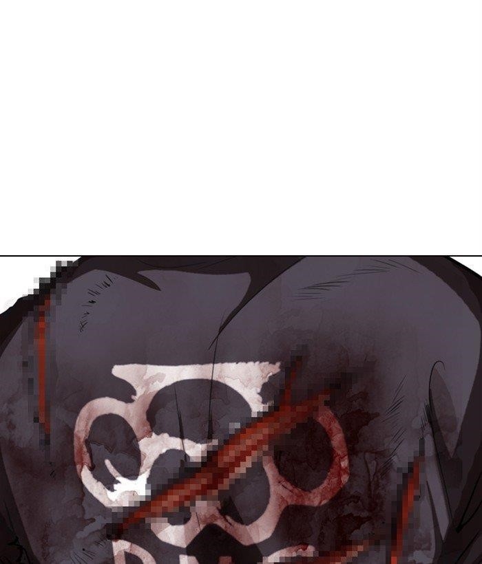 Lookism - Chapter 301 Page 104