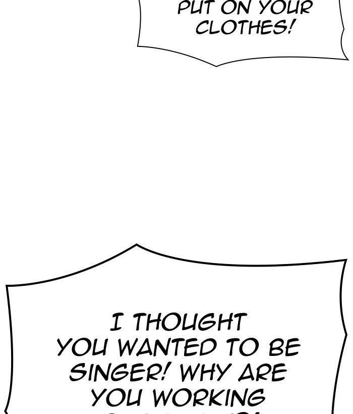 Lookism - Chapter 301 Page 119