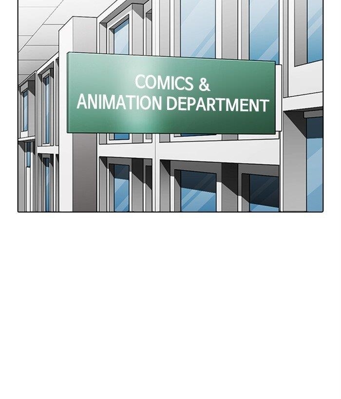 Lookism - Chapter 301 Page 125