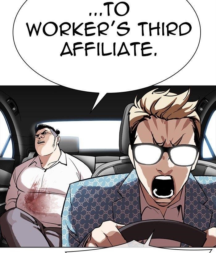 Lookism - Chapter 301 Page 151