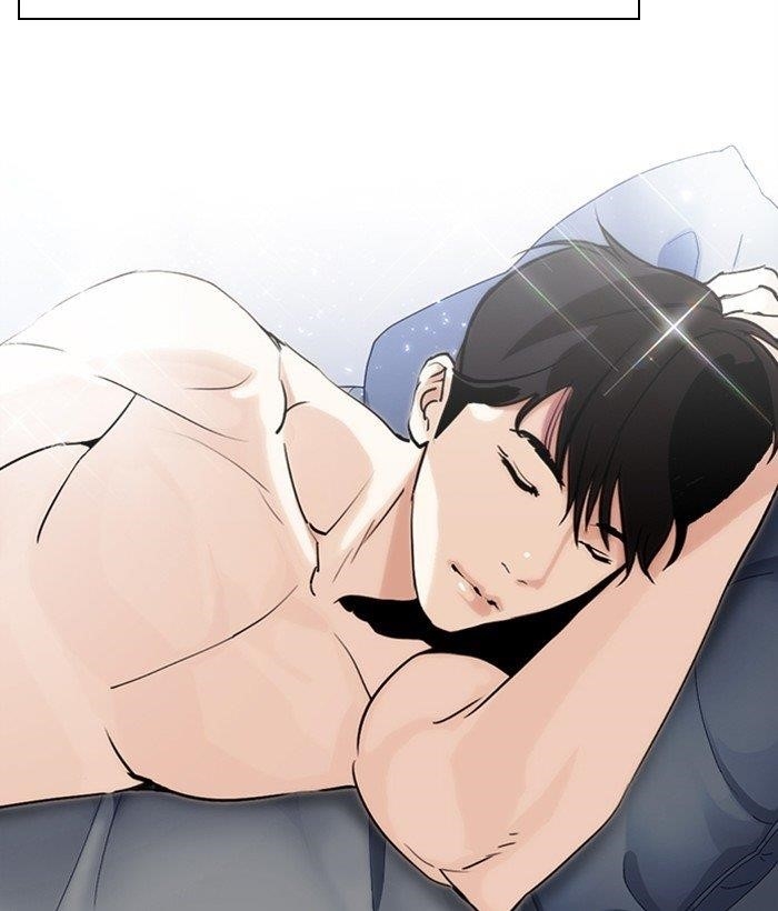 Lookism - Chapter 301 Page 161