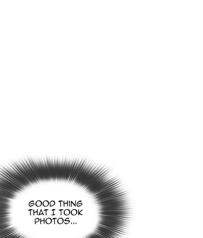 Lookism - Chapter 301 Page 167