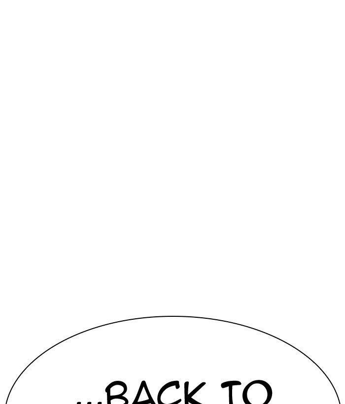 Lookism - Chapter 301 Page 206