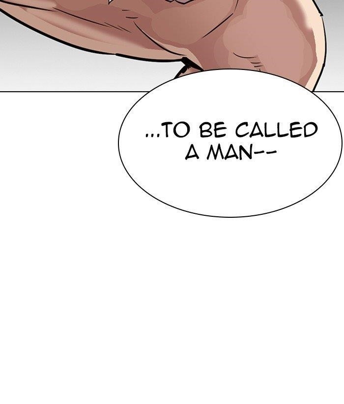 Lookism - Chapter 301 Page 22