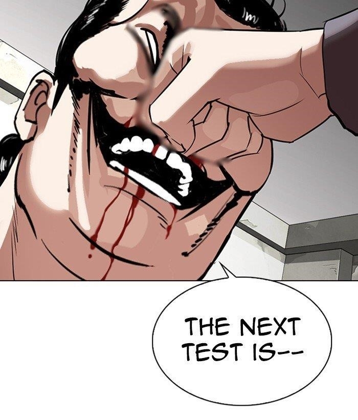 Lookism - Chapter 301 Page 26