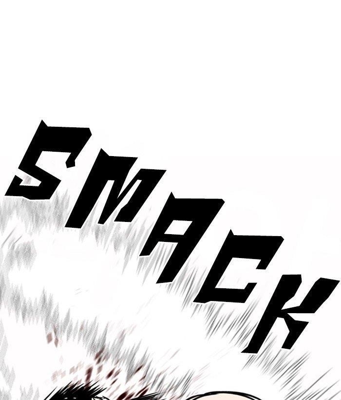 Lookism - Chapter 301 Page 34