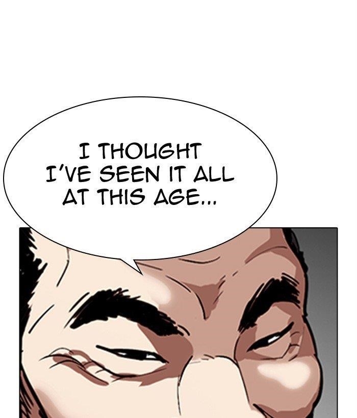 Lookism - Chapter 301 Page 46