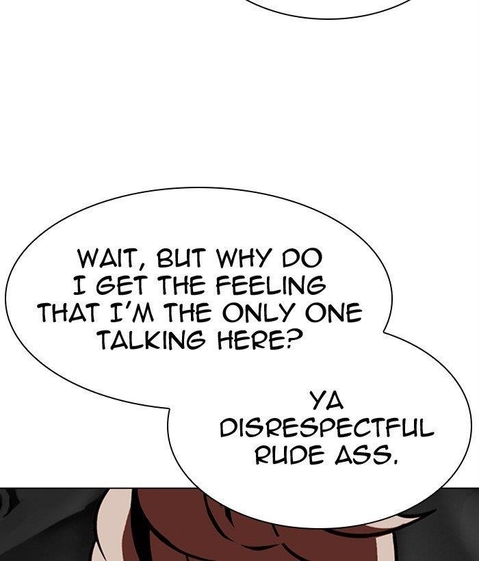 Lookism - Chapter 301 Page 57