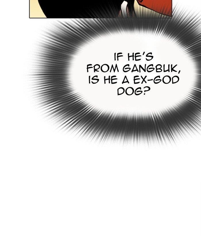 Lookism - Chapter 301 Page 78