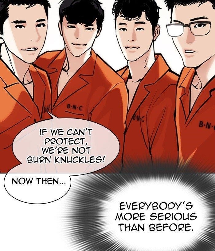 Lookism - Chapter 301 Page 90