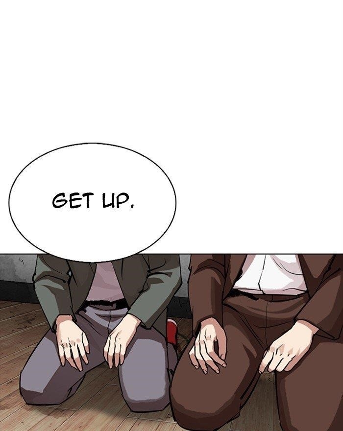 Lookism - Chapter 302 Page 159