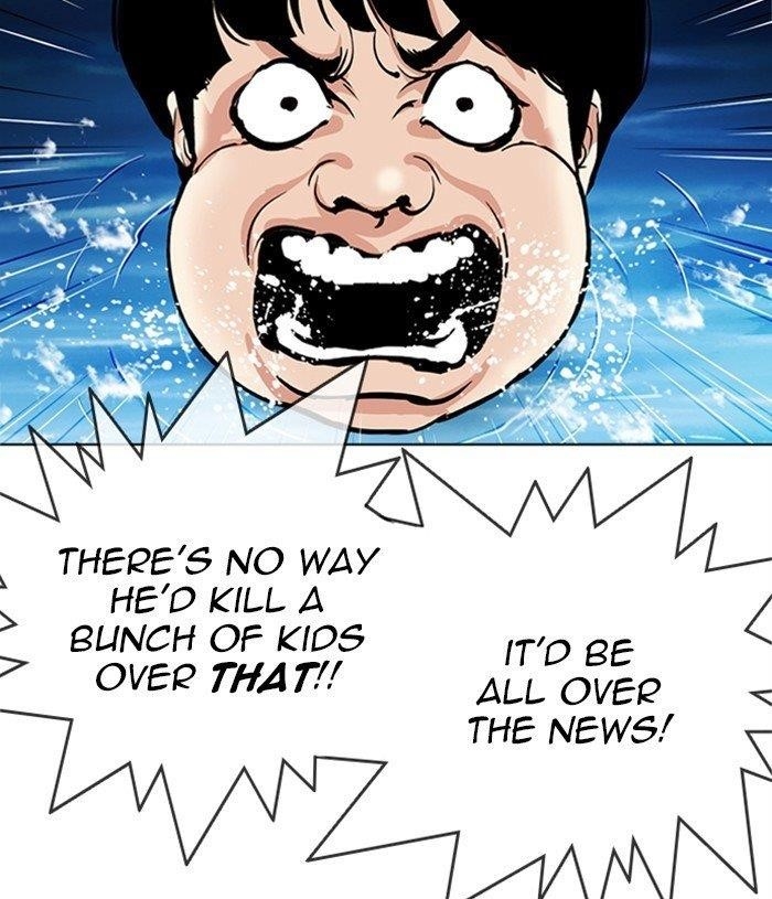 Lookism - Chapter 305 Page 118