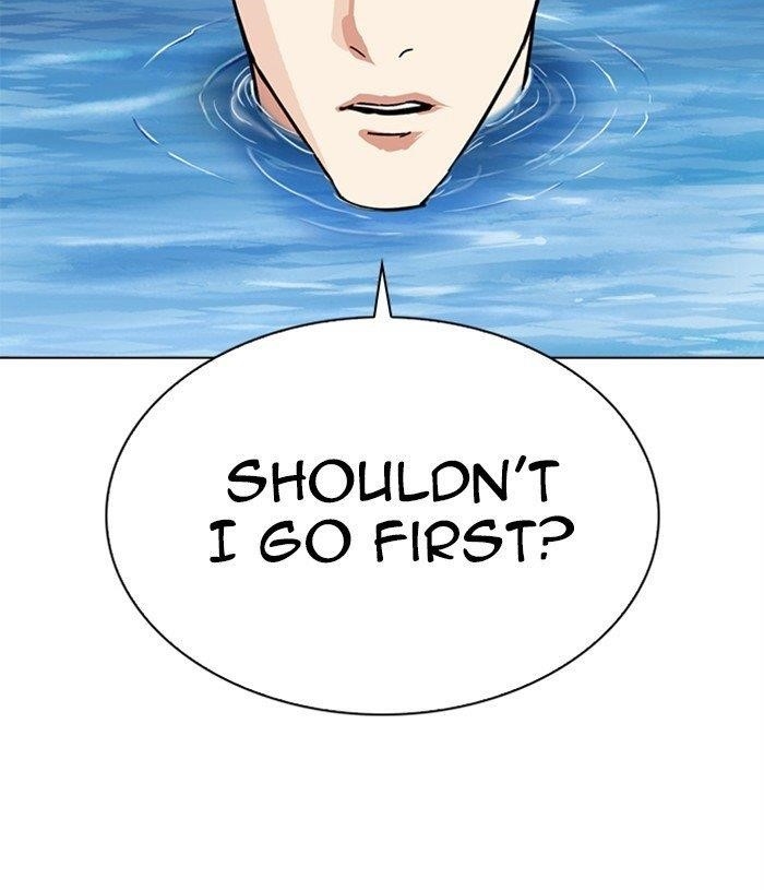 Lookism - Chapter 305 Page 137