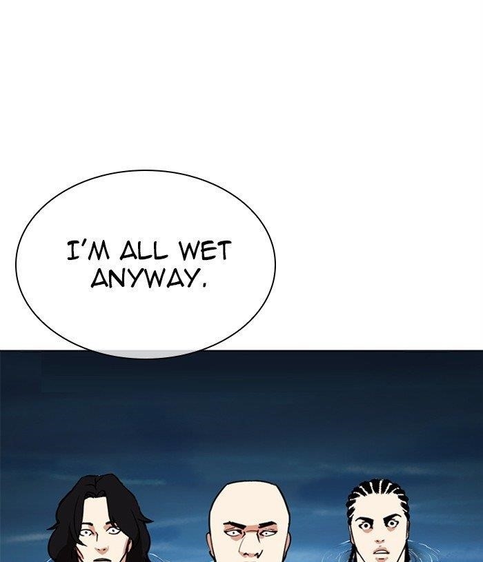 Lookism - Chapter 305 Page 138