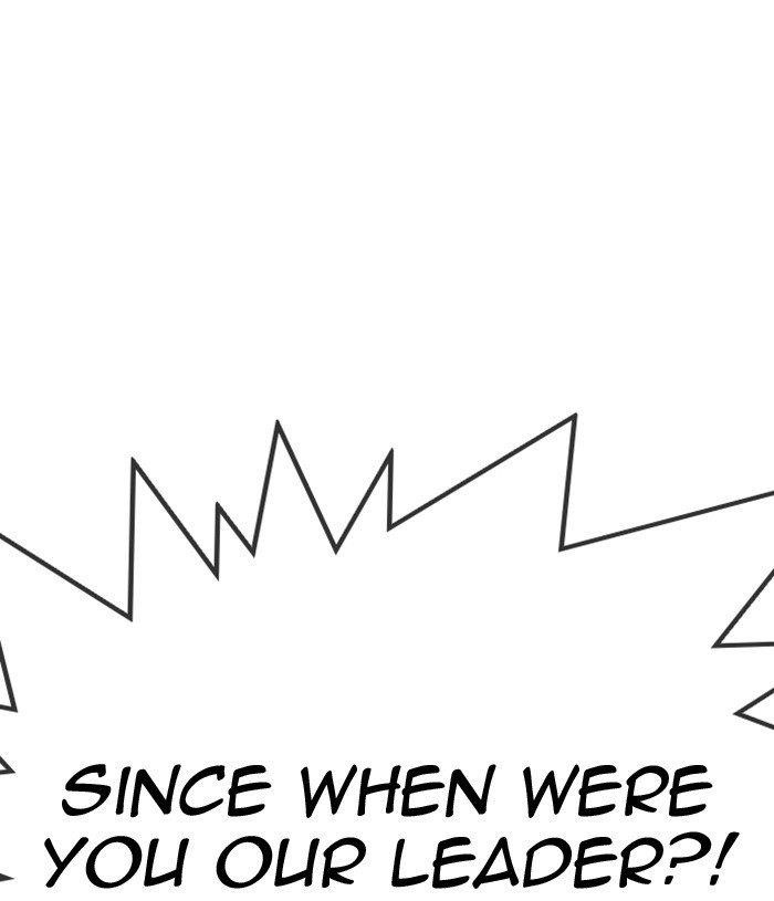 Lookism - Chapter 305 Page 155