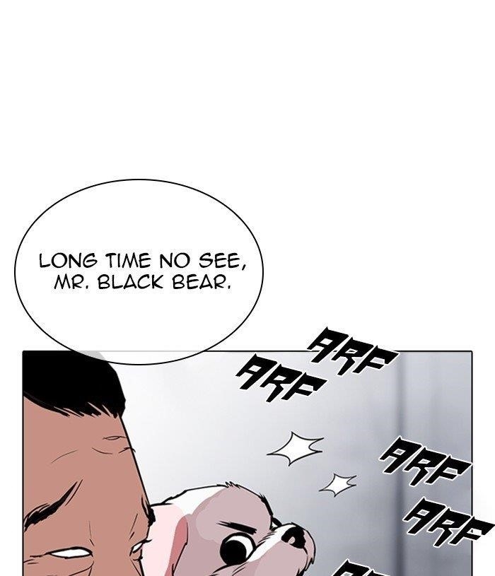 Lookism - Chapter 305 Page 178