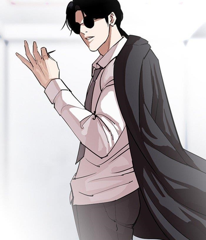 Lookism - Chapter 305 Page 199