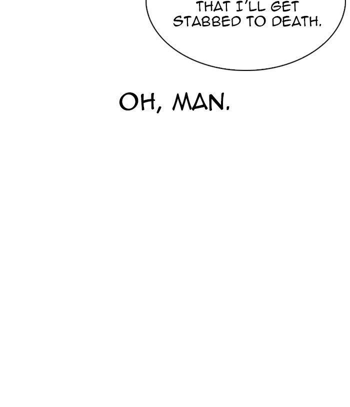 Lookism - Chapter 305 Page 210