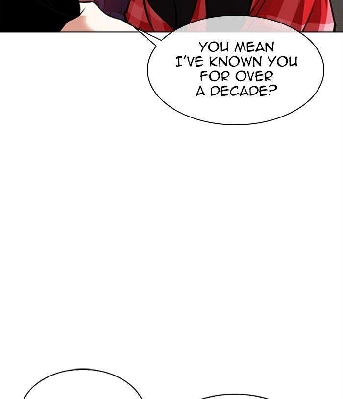 Lookism - Chapter 305 Page 33