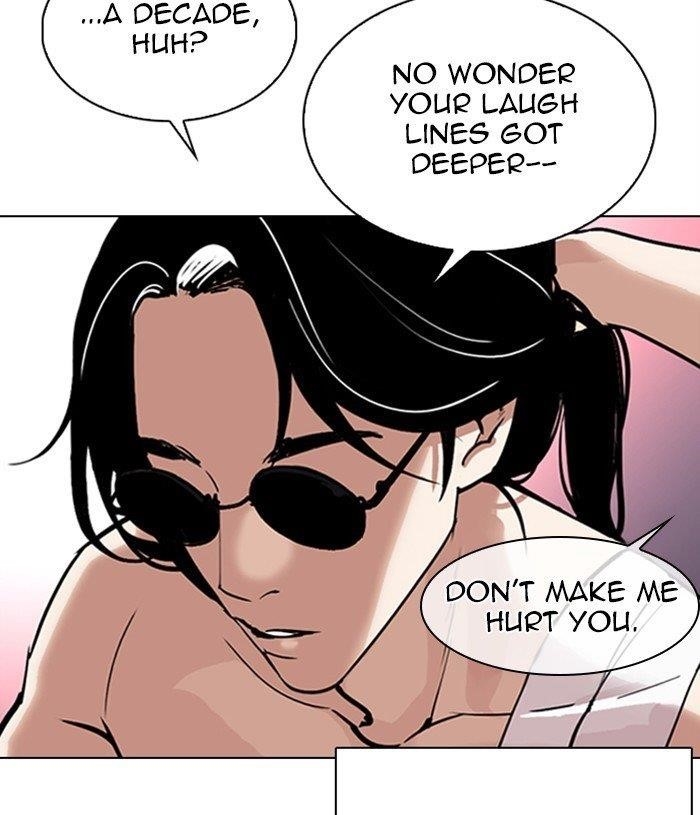 Lookism - Chapter 305 Page 34