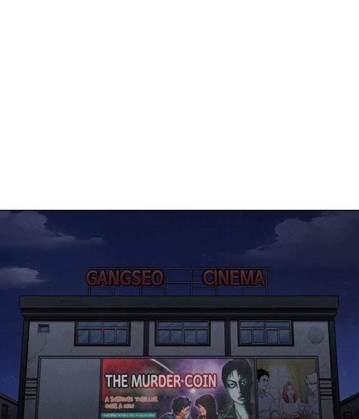 Lookism - Chapter 305 Page 45