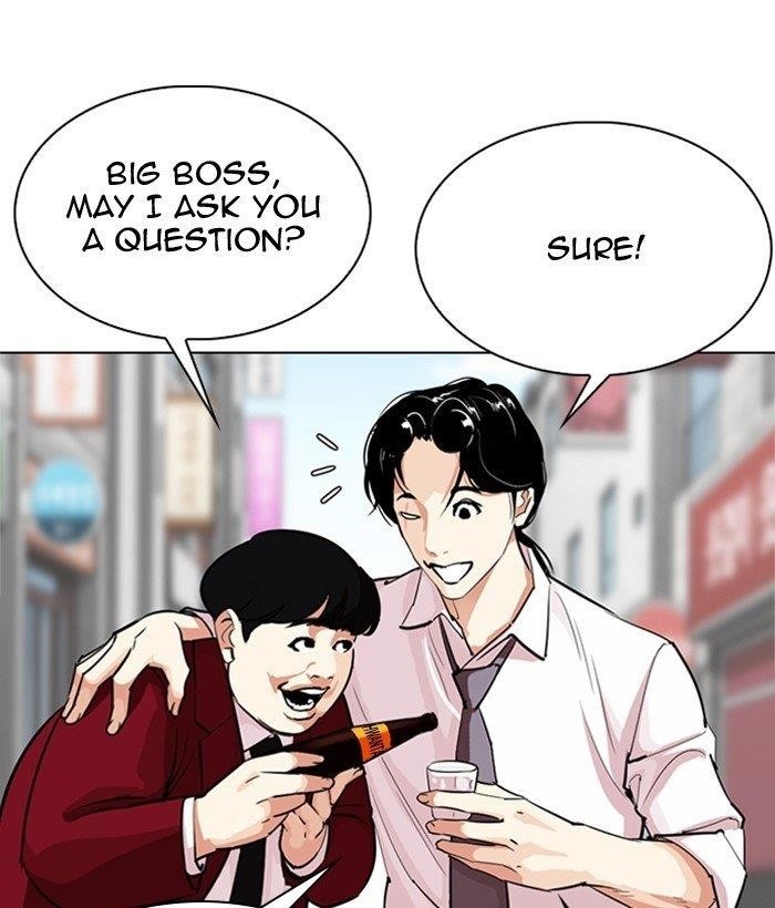 Lookism - Chapter 306 Page 102