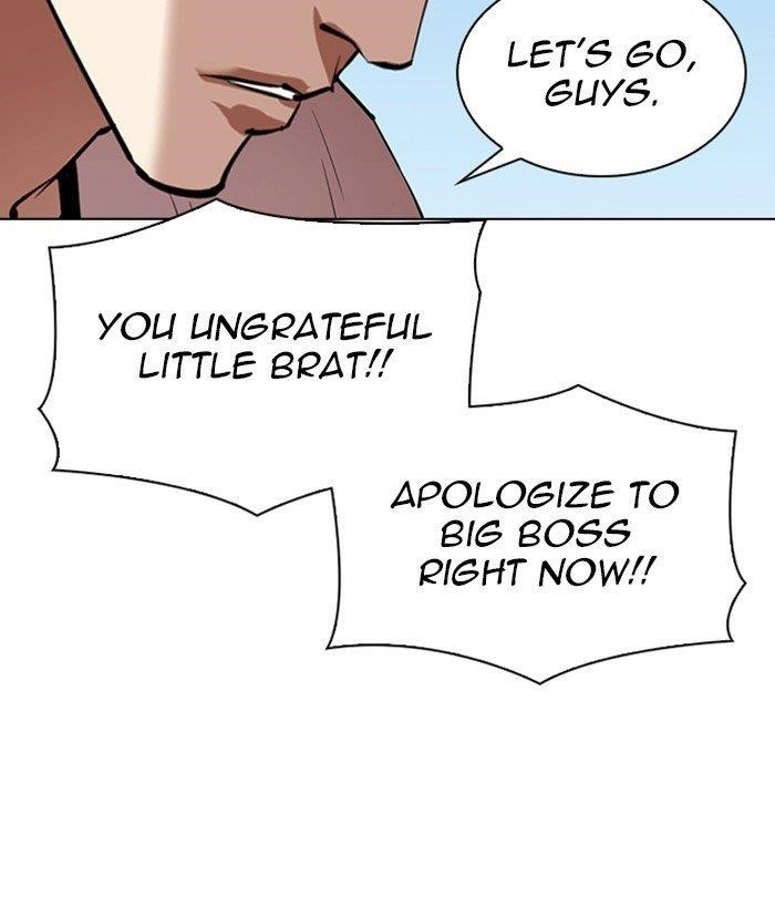 Lookism - Chapter 306 Page 122