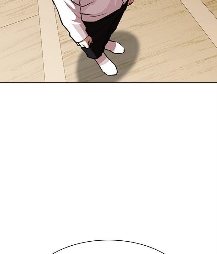 Lookism - Chapter 306 Page 142
