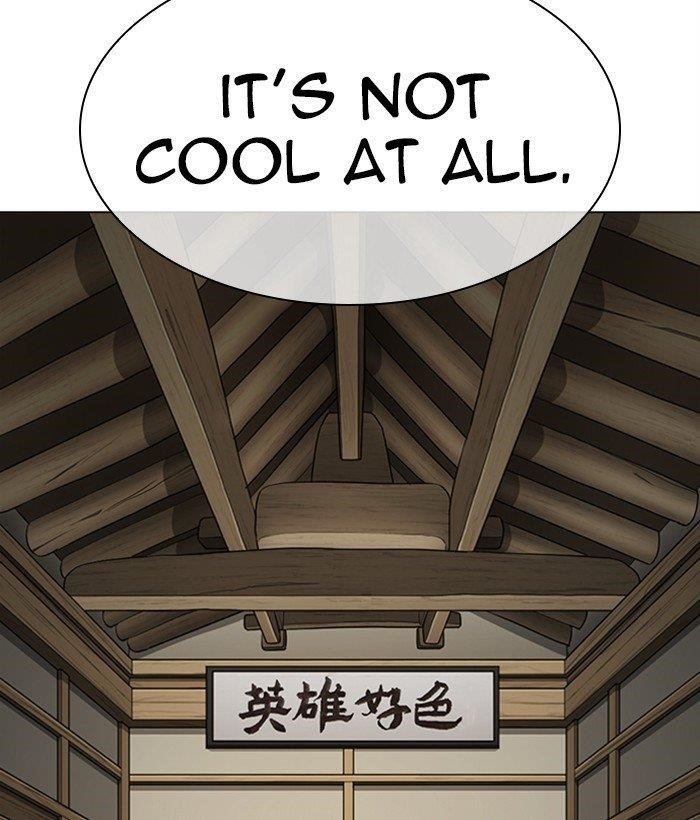 Lookism - Chapter 306 Page 143