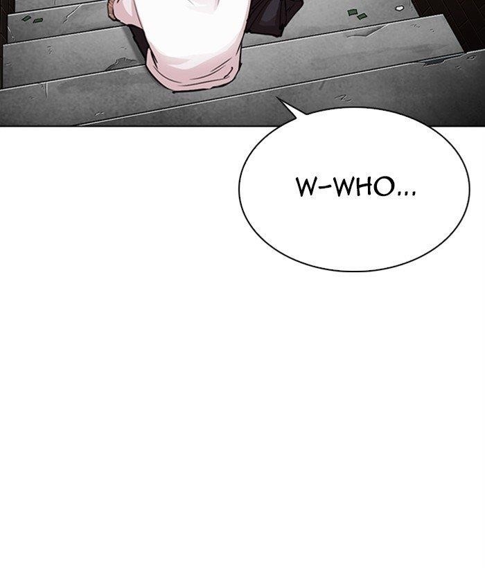 Lookism - Chapter 306 Page 155