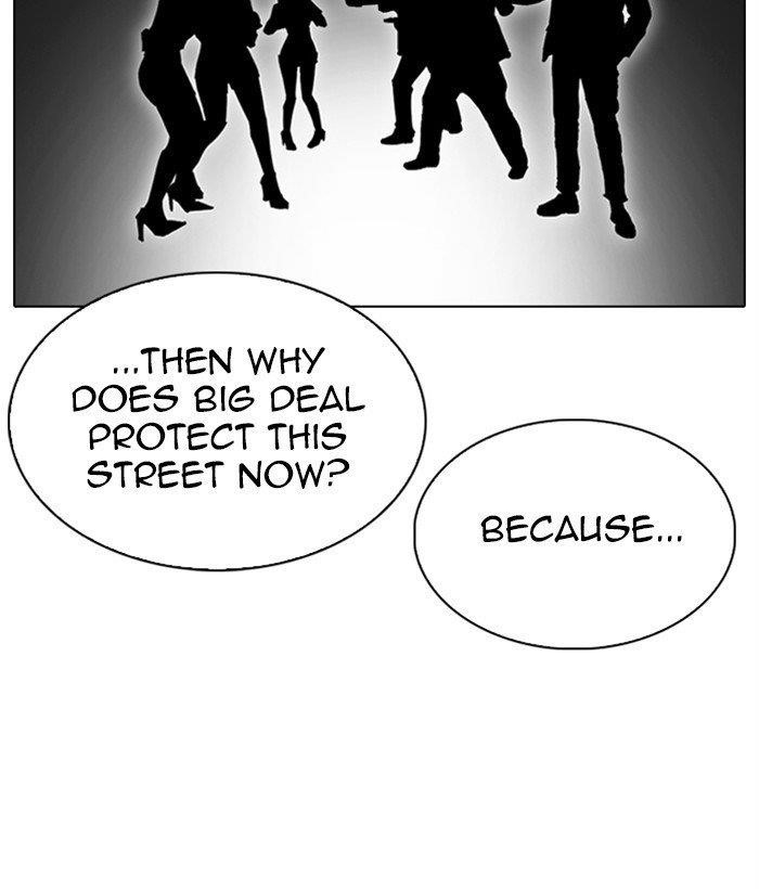 Lookism - Chapter 306 Page 164